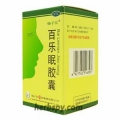 Bai Le Mian Jiao Nang for spleeplessness due to liver depression and yin energy deciciency type